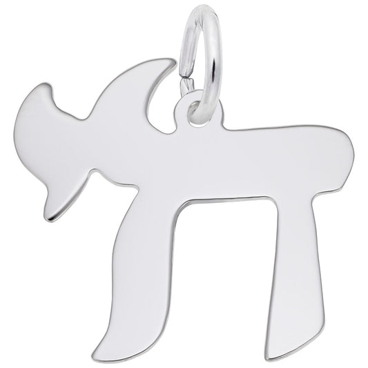 Chai Charm
