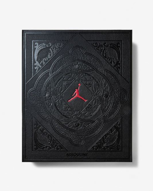 Air Jordan (Ultimate)