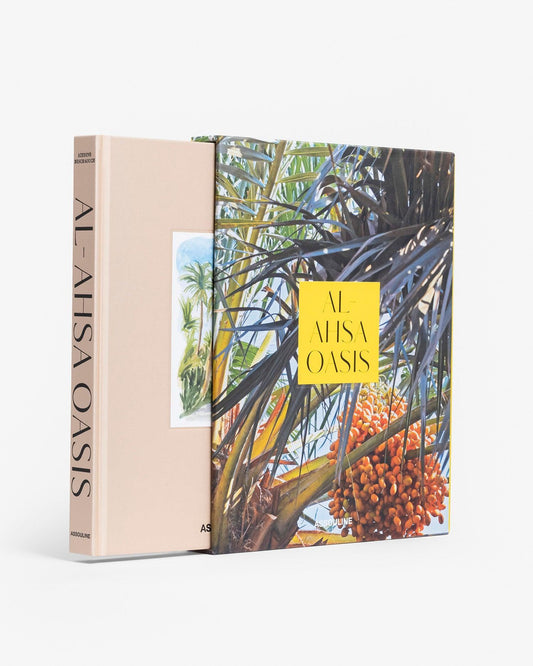 Saudi Arabia: Al-Ahsa Oasis