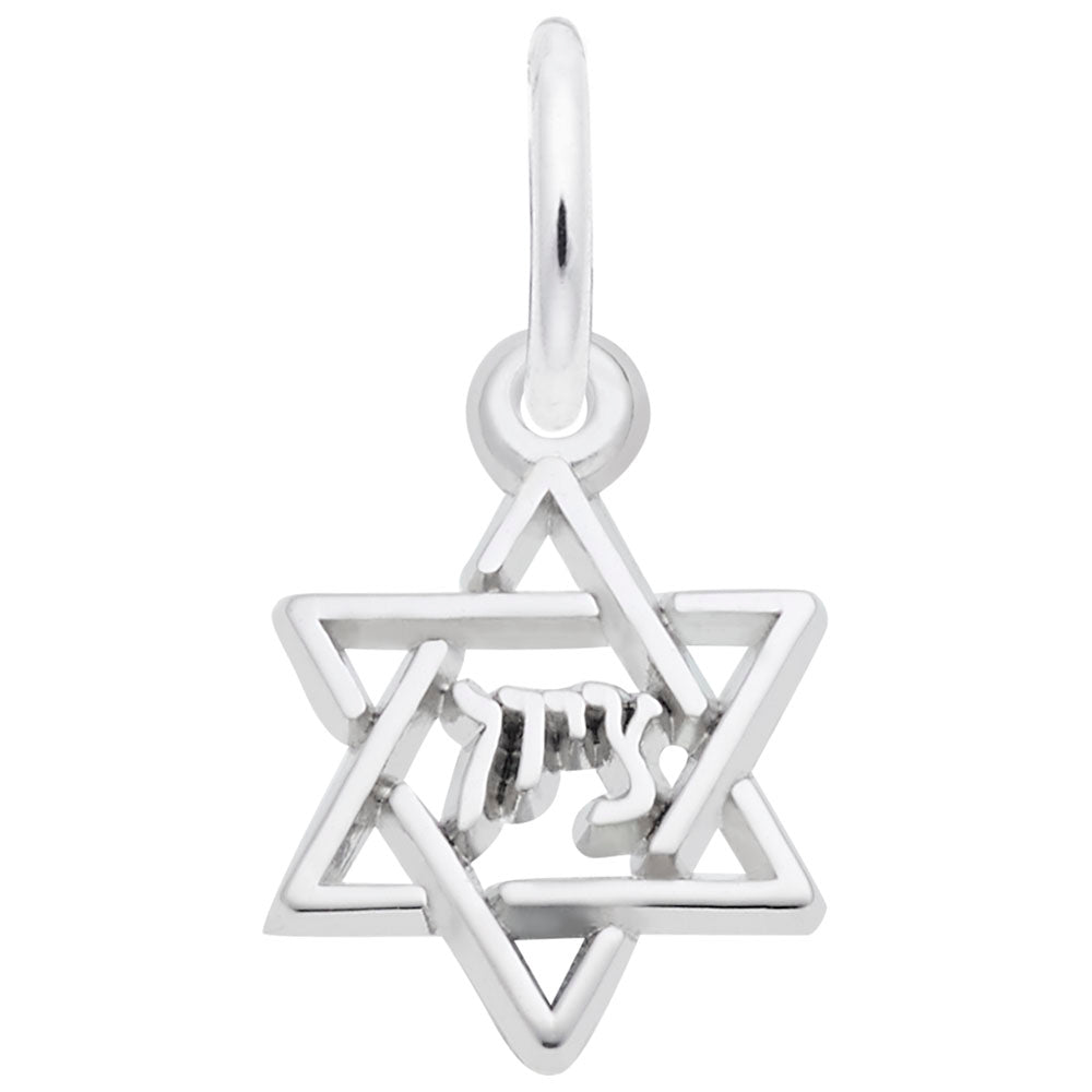 Mazel Tov Star of David Accent Charm for Special Occasions 0770