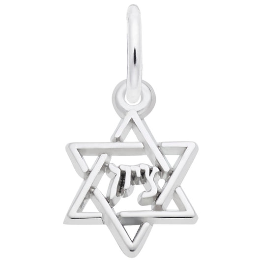Mazel Tov Star of David Accent Charm for Special Occasions 0770
