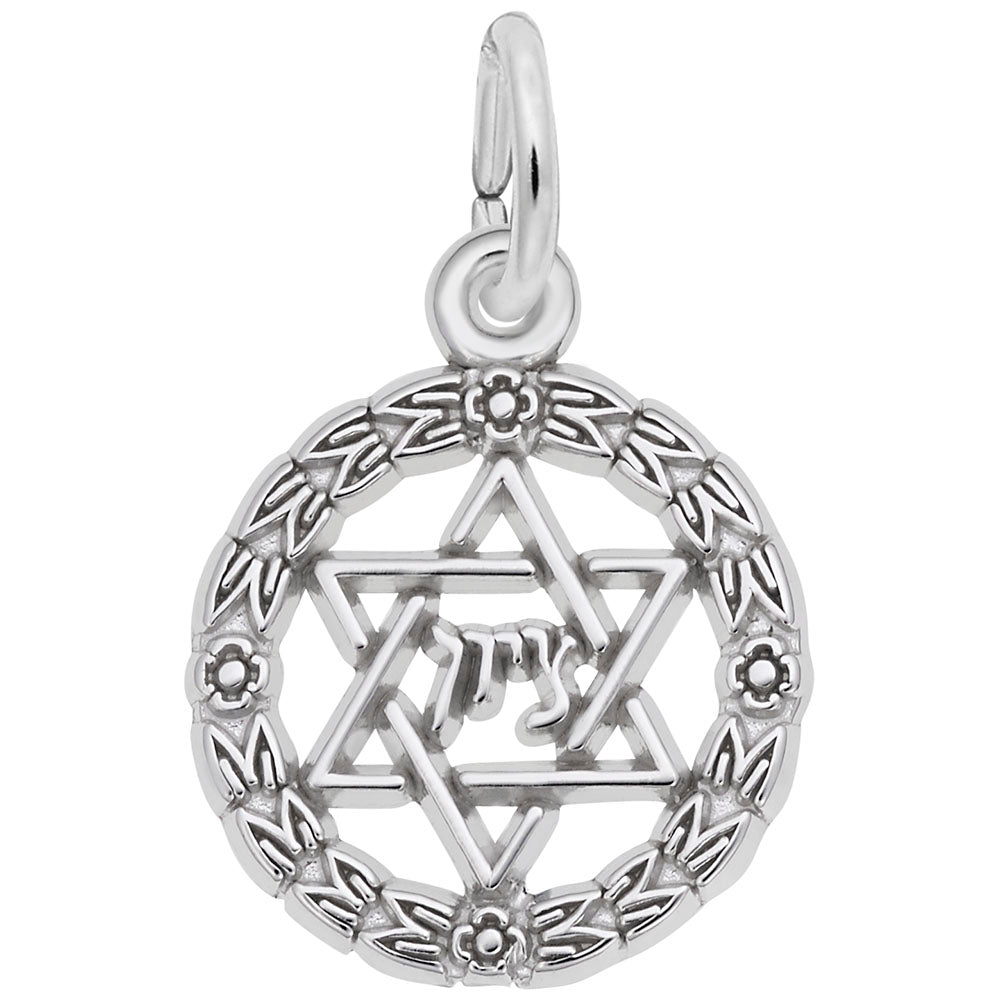Star of David Wreath Charm for Religious Occasions & Gifts 0777
