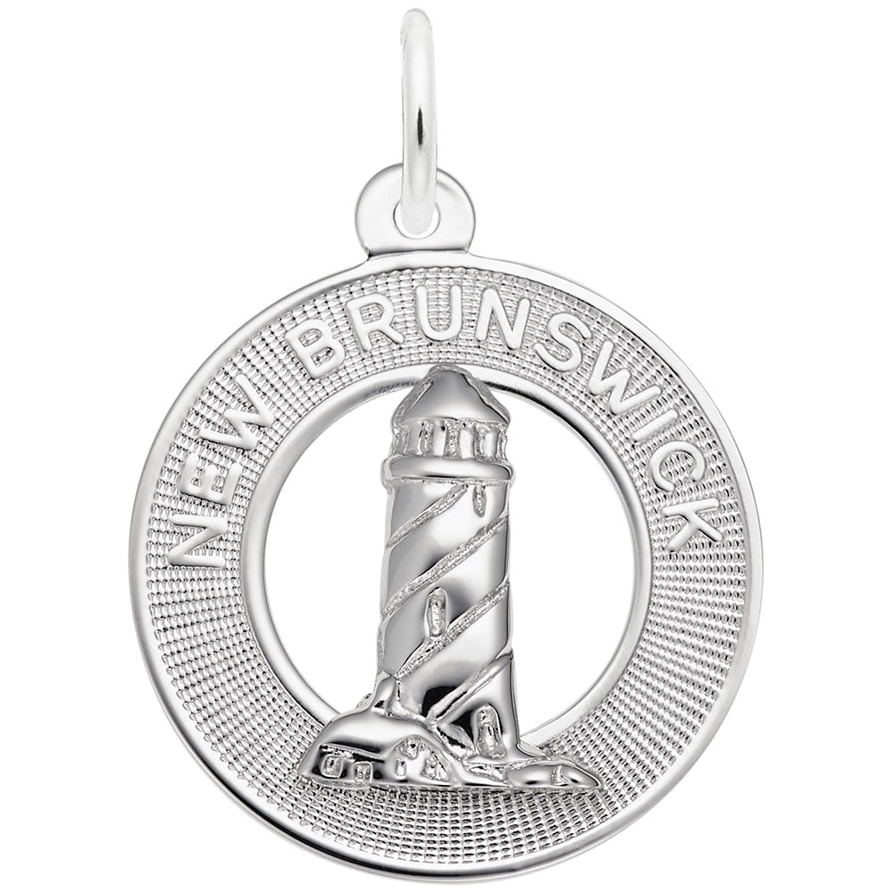 New Brunswick Lighthouse Ring Charm - Nautical Jewelry Accessory 1743
