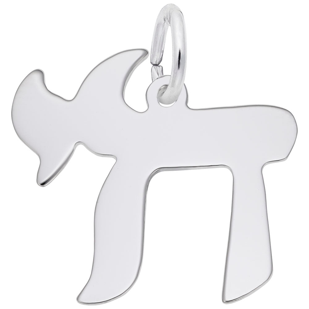 Chai Charm - Elegant Religious Symbol for Special Occasions 2334