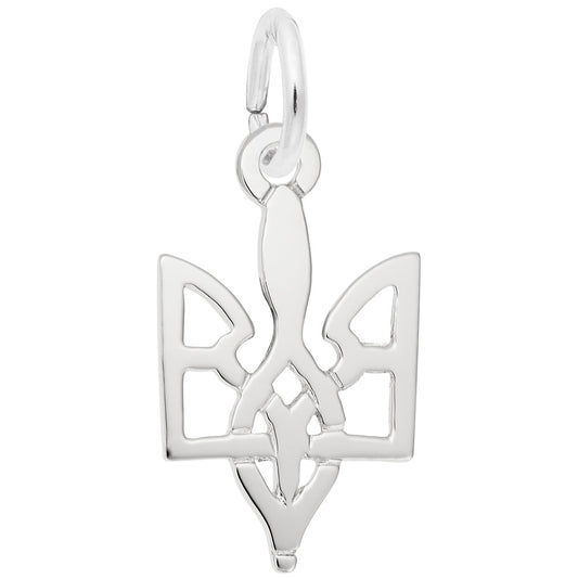 Ukrainian Trident Charm - Symbol of Strength & Heritage Jewelry 3617