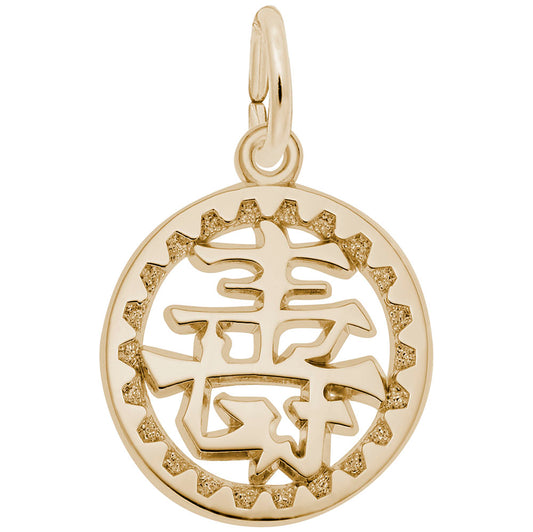 Chinese Happiness Symbol Charm for Travel & International Jewelry 4032
