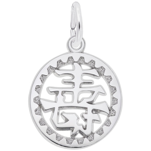 Chinese Happiness Symbol Charm for Travel & International Jewelry 4032