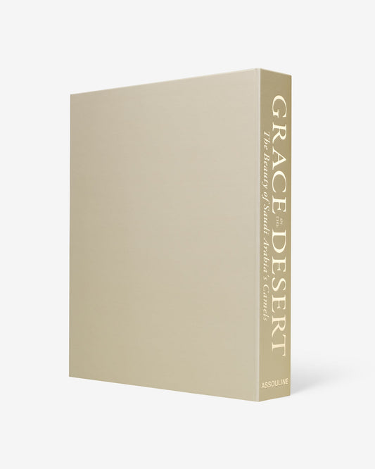 Grace in the Desert: The Beauty of Saudi Arabia's Camels