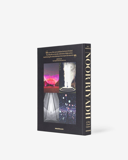 Noor Riyadh: A New Visual Culture (Classic)