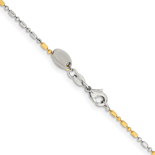 Chisel Two-tone Brass 1.2mm 20 inch Fancy ChainSRN205