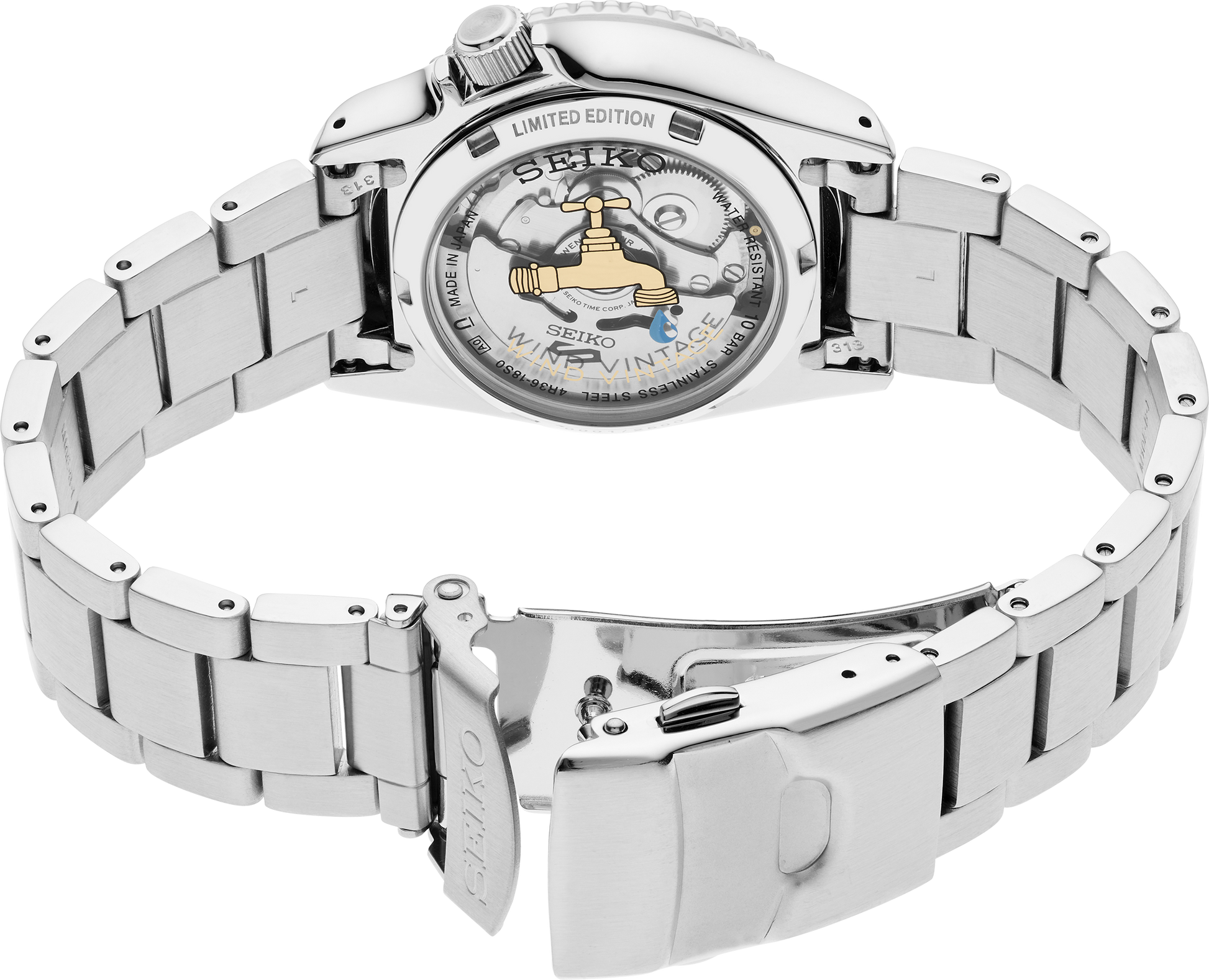 Seiko 5 Sports X Rowing Blazers Limited Edition Watch SRPM21