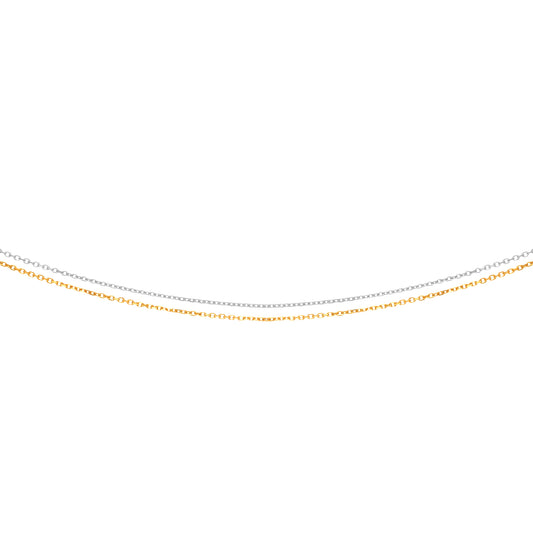 14K Gold 1.1mm Multi-Strand Chain