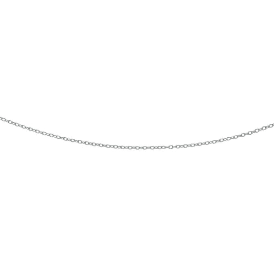 14K Gold 2.3mm Textured Cable Chain