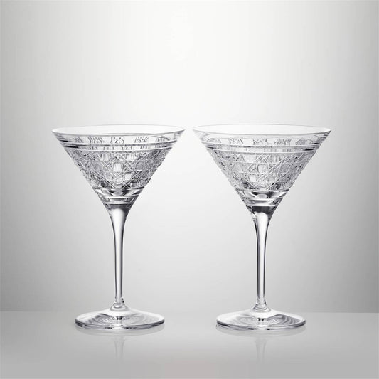 Water Ford Martini 8oz Set of 2 1080826
