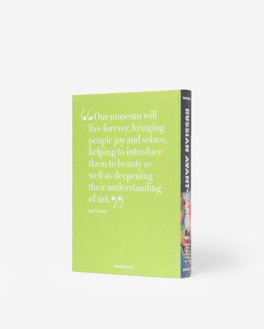 Uzbekistan: Russian Avant-Garde