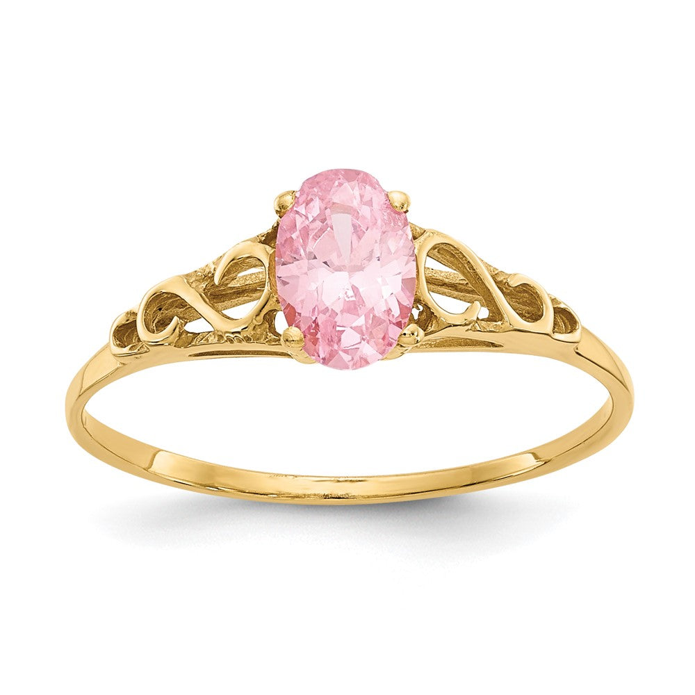 Quality Gold 14k Madi K Synthetic Rose Zircon Ring Gold