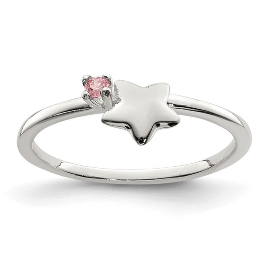 Quality Gold Sterling Silver Pink CZ Star Kid's Ring Sterling Silver